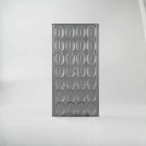 CW1529 Coffee Bean 8.6g